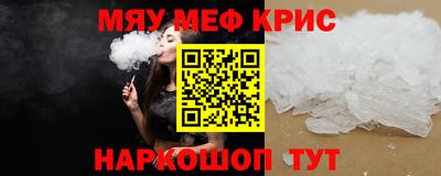 скорость Тверь