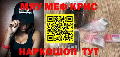 скорость Тверь