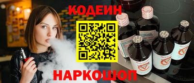 скорость Тверь
