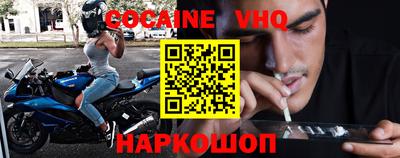 скорость Тверь