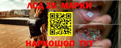 молекула духа Тара