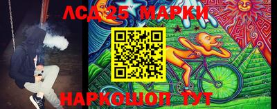молекула духа Тара