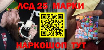 скорость Тверь