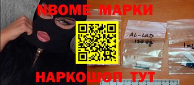 скорость Тверь