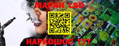 молекула духа Тара