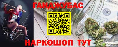 скорость Тверь