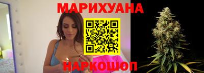 сатива Татарск