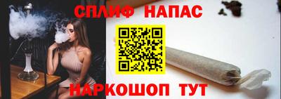 скорость Тверь