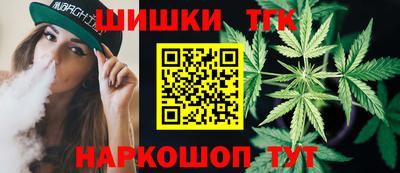 молекула духа Тара