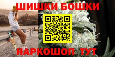сатива Татарск