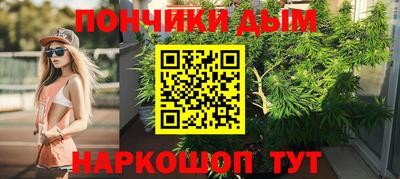 сатива Татарск