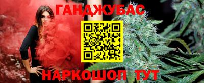 молекула духа Тара