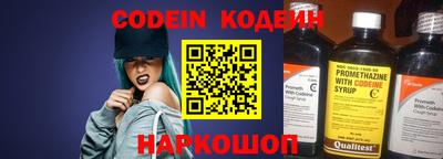 скорость Тверь