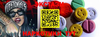 скорость Тверь