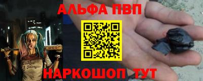 скорость Тверь
