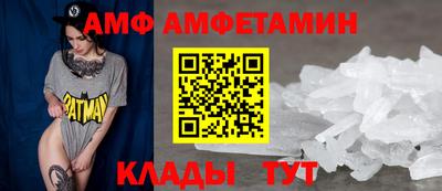 молекула духа Тара