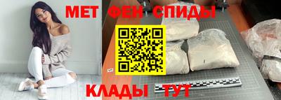 скорость Тверь