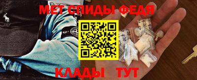 молекула духа Тара