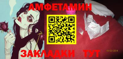 скорость Тверь