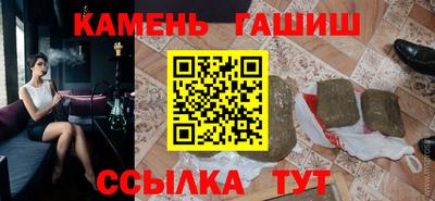 молекула духа Тара
