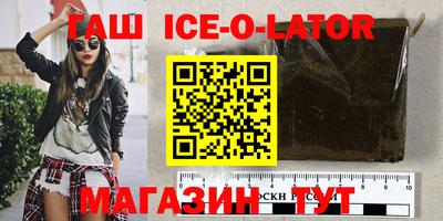 скорость Тверь