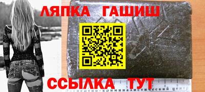скорость Тверь