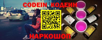 сатива Татарск