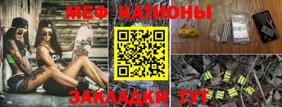 скорость Тверь